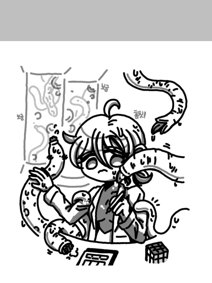 FolksySpoon6698의 |촉수괴물 연구소