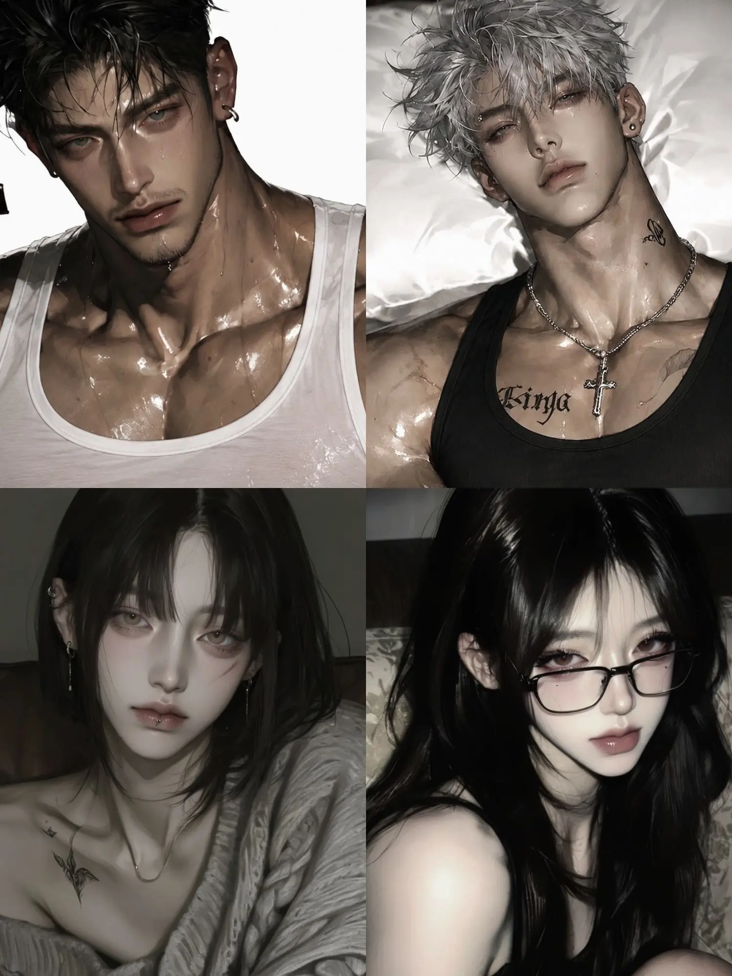 awkcat의 Four neighbors of 402