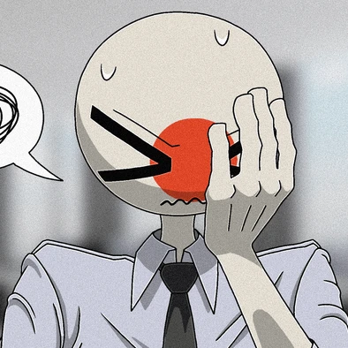 일본