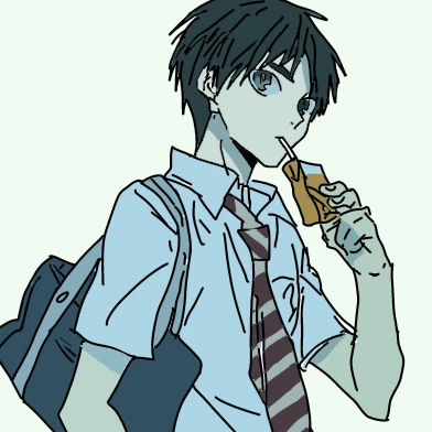 에렌