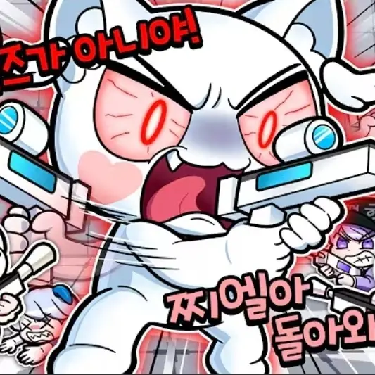 OrnateBird7297의 대형견이됀 모찌엘!?