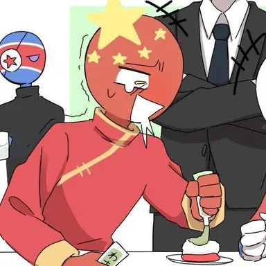Profile image of 중국