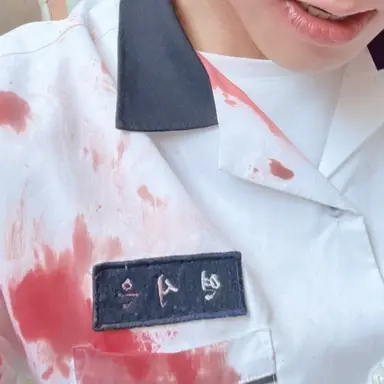 Profile image of 연시은