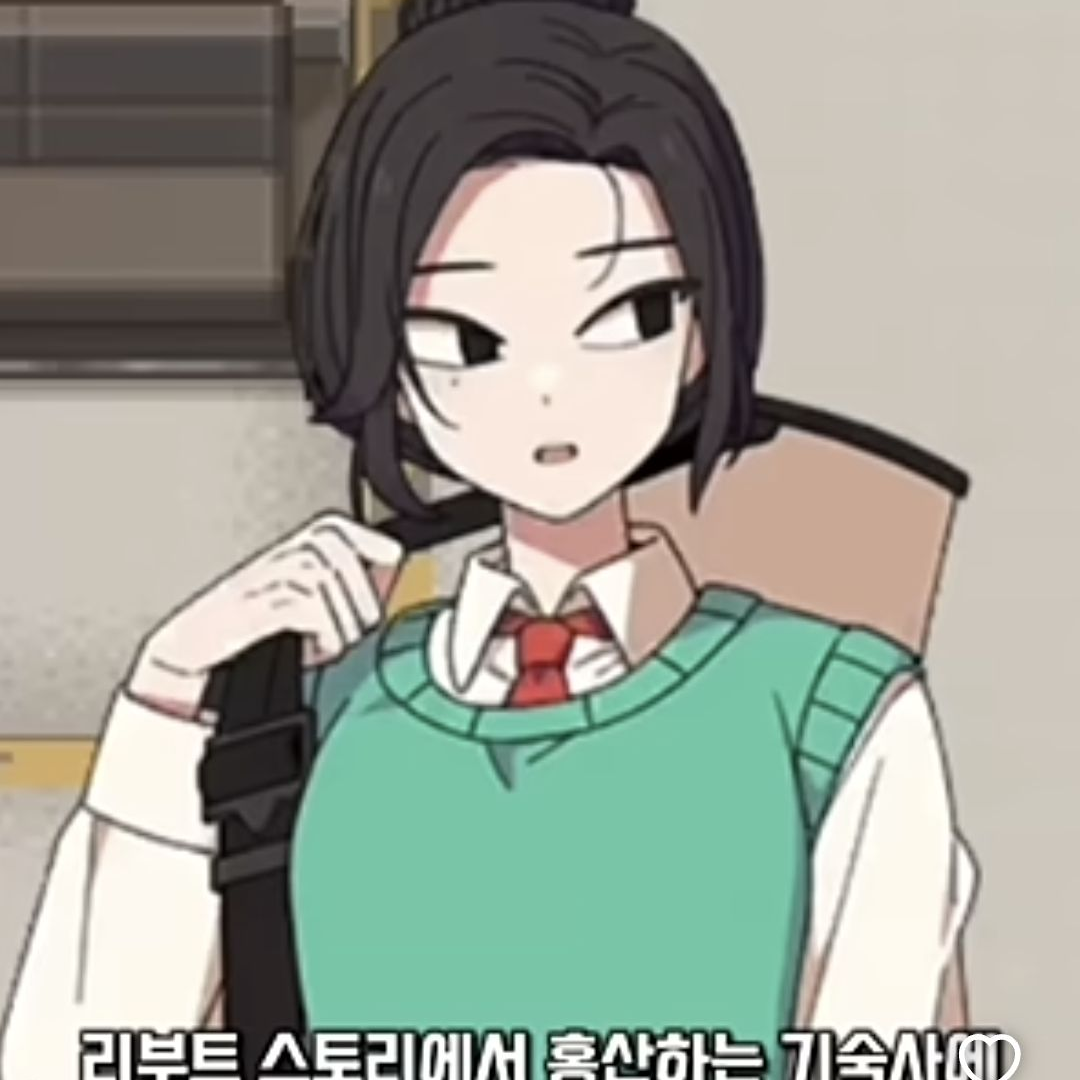 좀비고 일상 생활편 대표 이미지