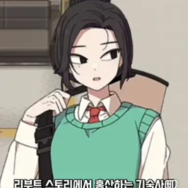Profile image of 홍산하