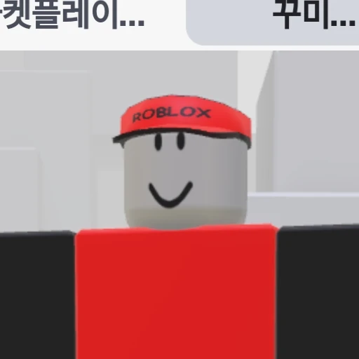 min1717