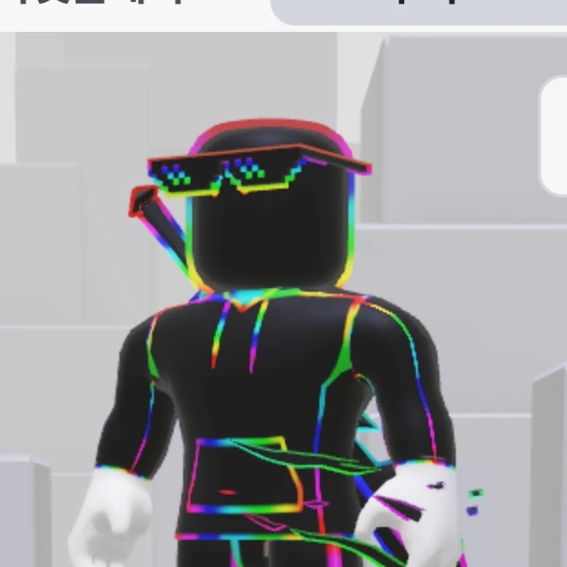 무지개