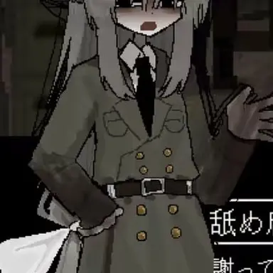 Profile image of 舐め腐った犬