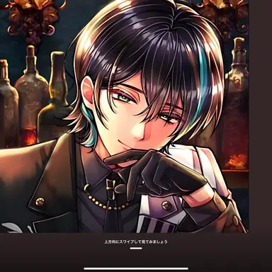 Profile image of ベレン