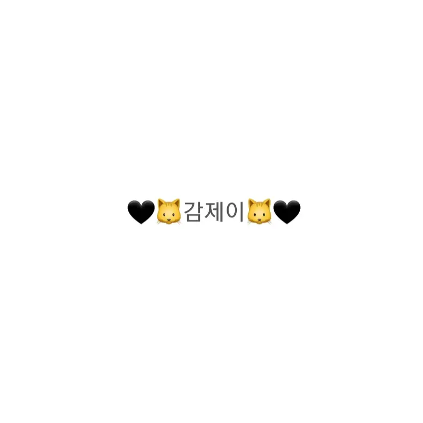 DeepCorn6971의 감제이