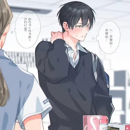 FreshCan4119의 三角関係