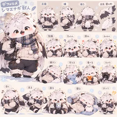 Profile image of フウタロウ