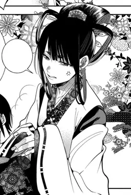Profile image of 白虎