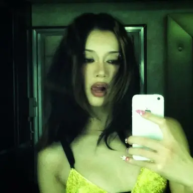 Profile image of Megan
