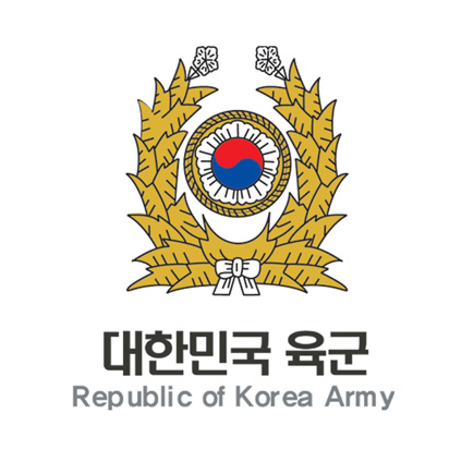 대한민국 육군 대표 이미지