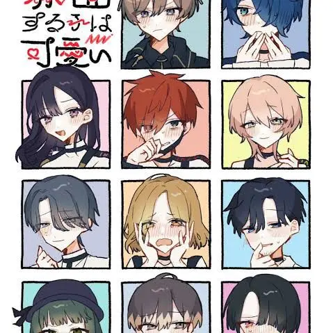 RunnyPuli2620의 밀그램