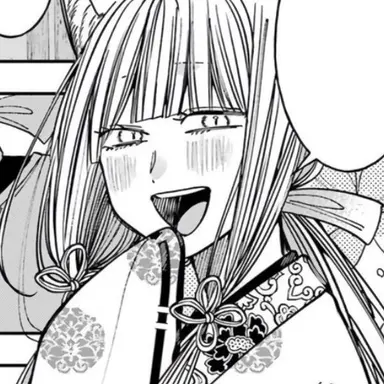 Profile image of 葛の葉