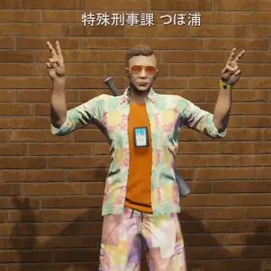 LovelySlab6691의 つぼ浦匠