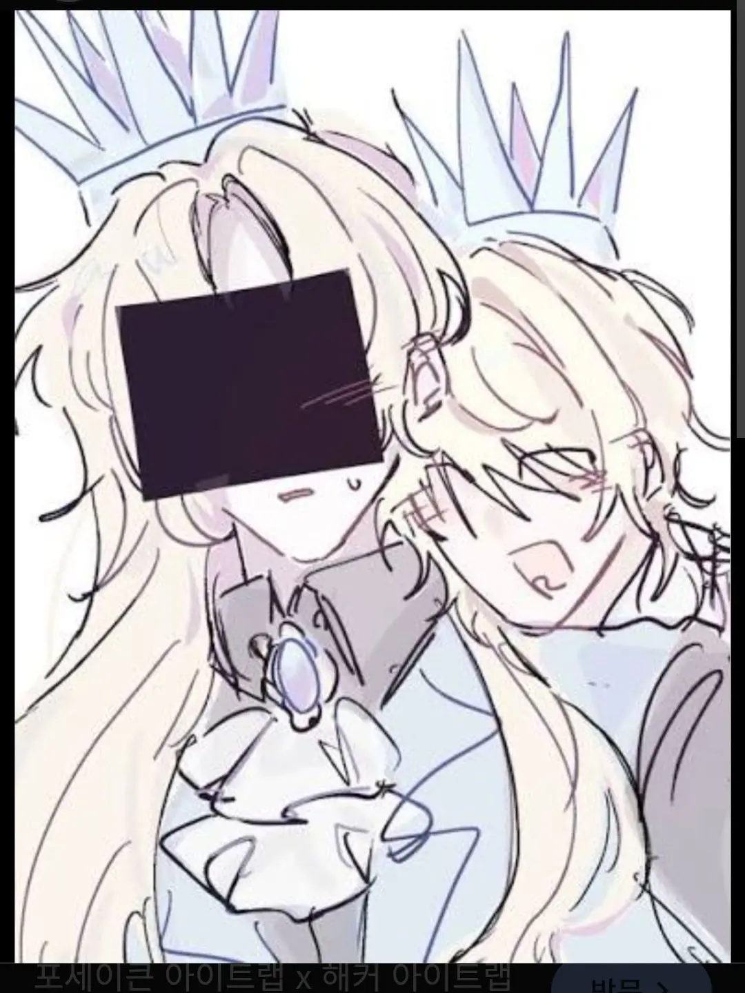 pikachu_025의 ㅍㅔ이 체크 ×더블ㅍㅔ도라×아이찬스