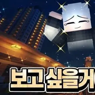 Profile image of 옥규