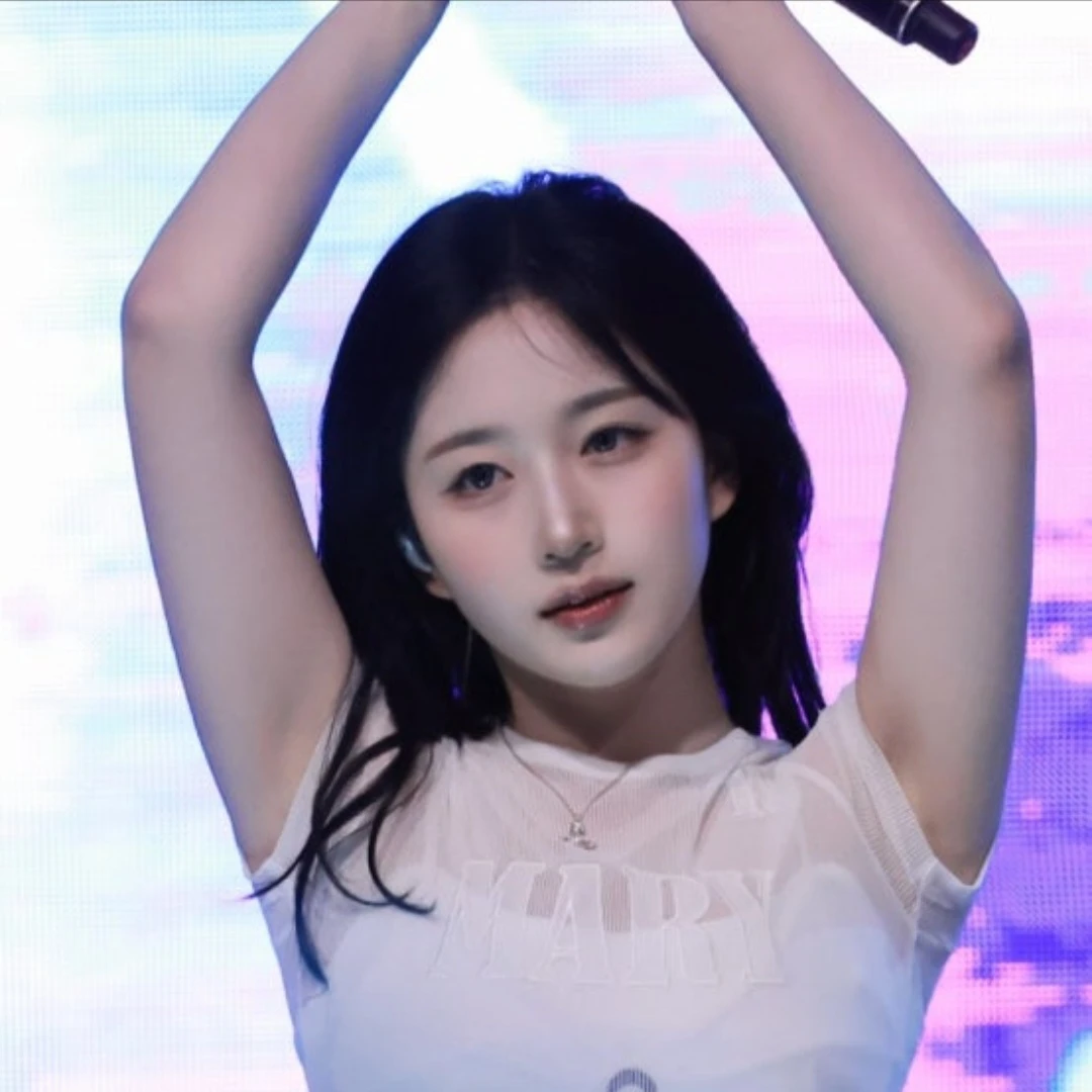 해원