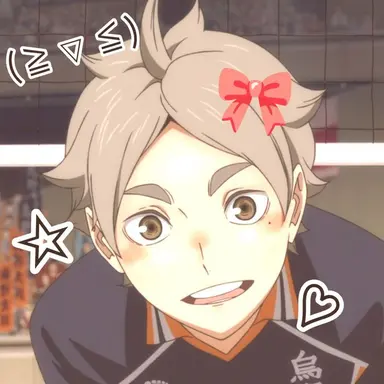 Profile image of Sugawara