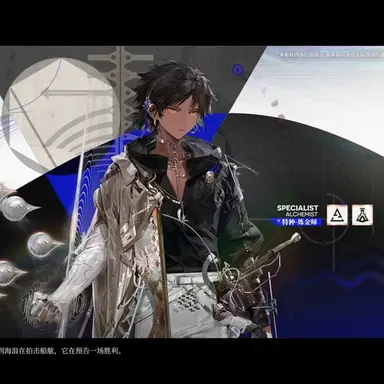 Profile image of 쏜즈 더 로드스타