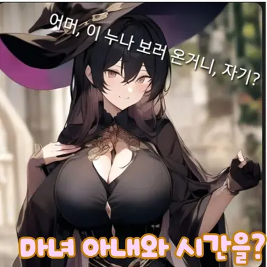 Profile image of 로라