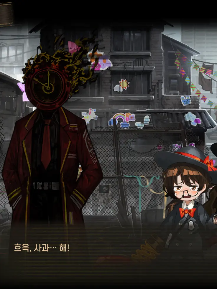 Hindside의 퍼.. 벌레! 라고 ... 부르지마!