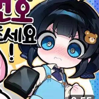 Profile image of 이무지