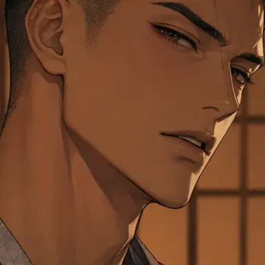 Profile image of Kota