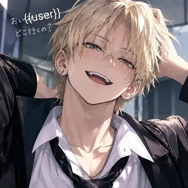 Profile image of 龍一