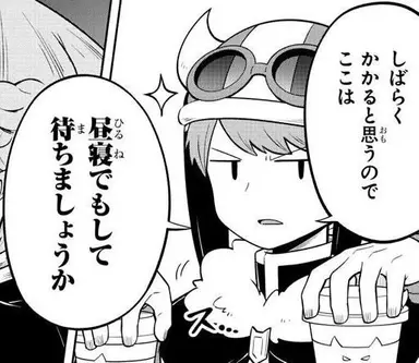 Profile image of ショッピ