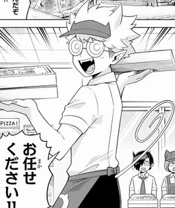 Profile image of チーノ
