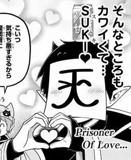 Profile image of ロボロ