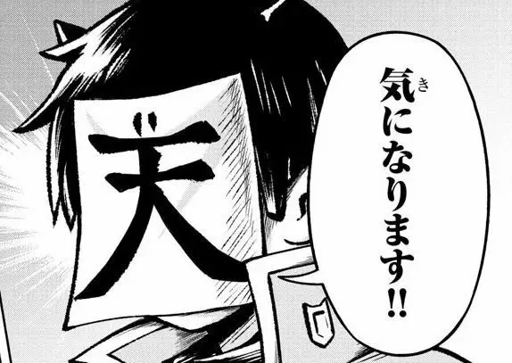 Profile image of ロボロ