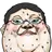 ㅂㅌ 씹덕