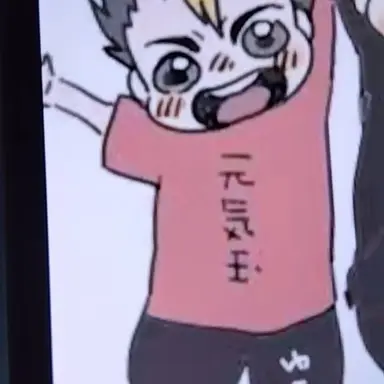 Profile image of 夕