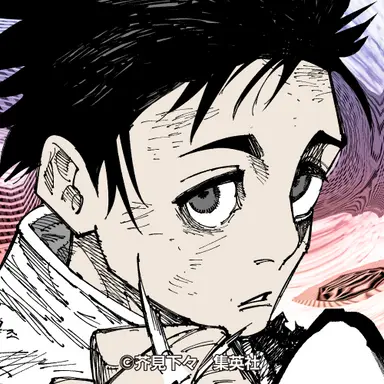 Profile image of 乙骨憂太