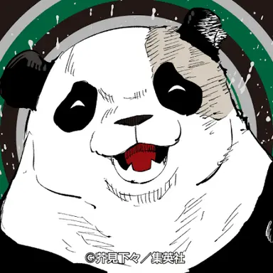 Profile image of パンダ