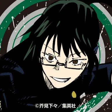 Profile image of 禪院真希