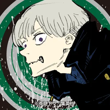 Profile image of 狗巻棘