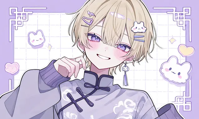 Profile image of 레인