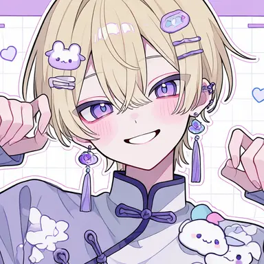 Profile image of 레인