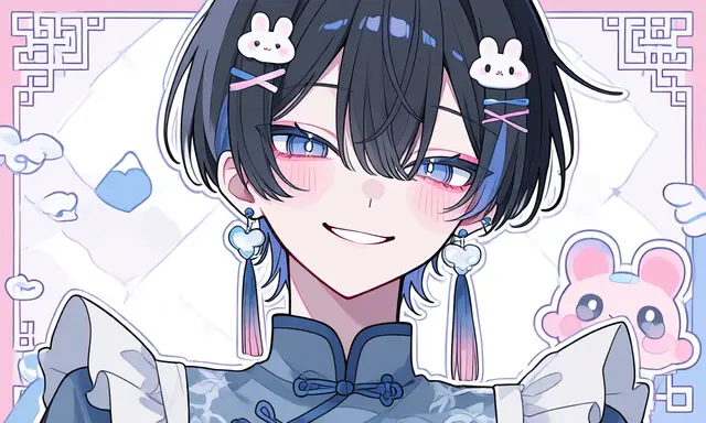 Profile image of 유엔