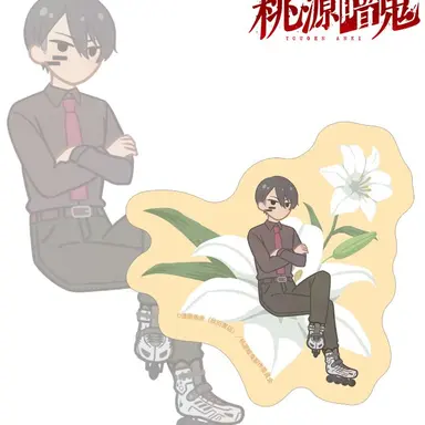 Profile image of 無人