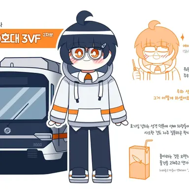 Profile image of 3호선 2세대