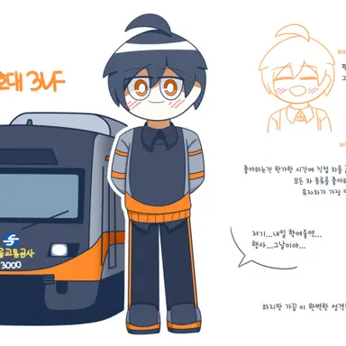 Profile image of 3호선 1세대