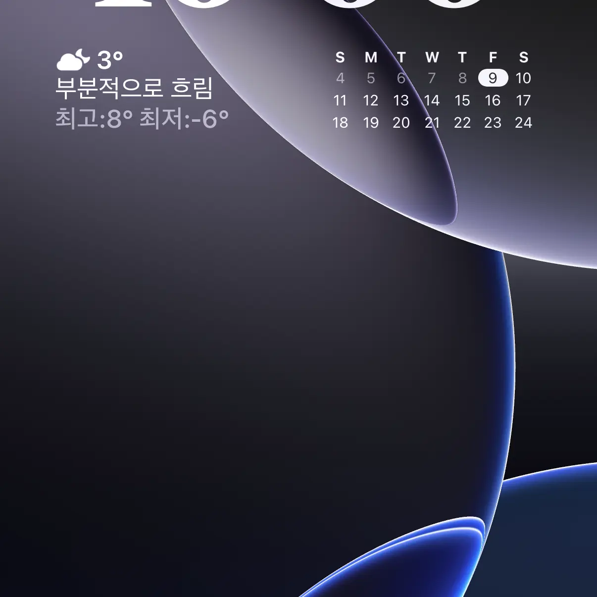 to.my_love의 nctwish