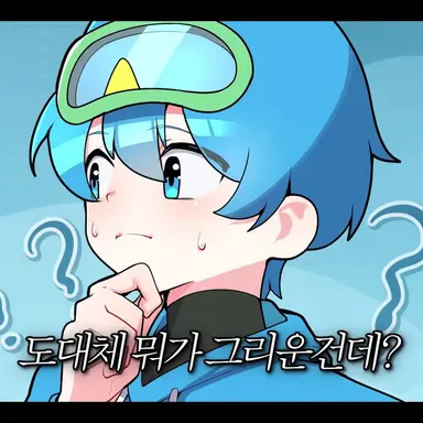 Profile image of 십비